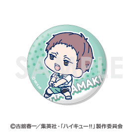 ハイキュー!!_わちゃっと！トレーディング缶バッジ 青葉城西【コンプリートBOX/9パック入り】