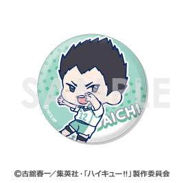 ハイキュー!!_わちゃっと！トレーディング缶バッジ 青葉城西【コンプリートBOX/9パック入り】
