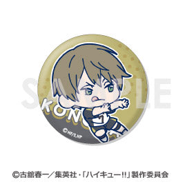 ハイキュー!!_わちゃっと！トレーディング缶バッジ 梟谷学園【コンプリートBOX/7パック入り】
