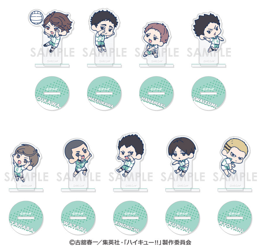 ハイキュー!!_わちゃっと！アクスタコレクション 青葉城西【コンプリートBOX/9パック入り】