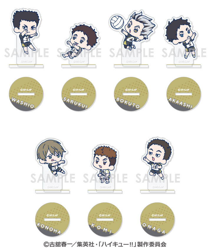 ハイキュー!!_わちゃっと！アクスタコレクション 梟谷学園【コンプリートBOX/7パック入り】