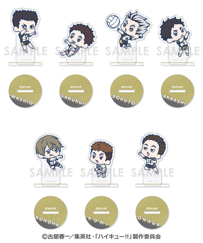 ハイキュー!!_わちゃっと！アクスタコレクション 梟谷学園【コンプリートBOX/7パック入り】