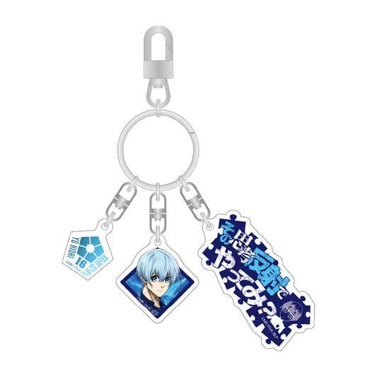 ブルーロック_3連アクリルキーホルダー(氷織羊)