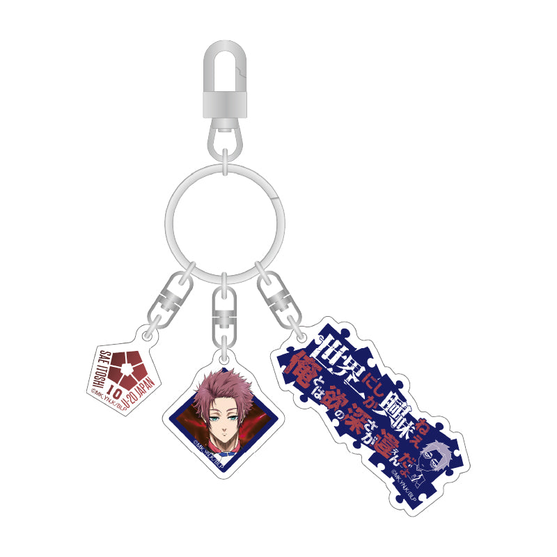 ブルーロック_3連アクリルキーホルダー(糸師冴)