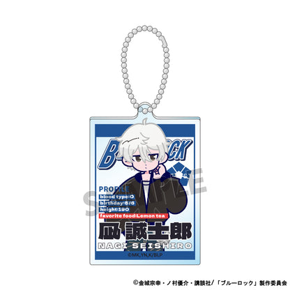 ブルーロック_90'sストリートファッションコレクション アクリルキーホルダー【BOX/8個入】