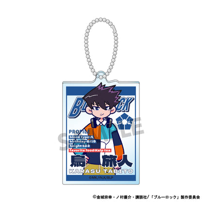 ブルーロック_90'sストリートファッションコレクション アクリルキーホルダー【BOX/8個入】
