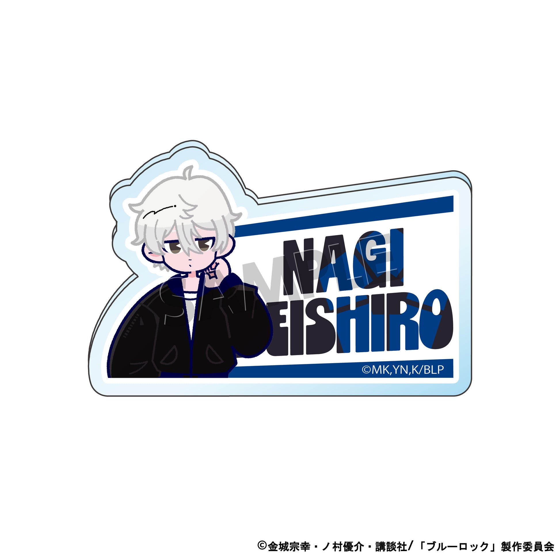 ブルーロック_90'sストリートファッションコレクション アクリルバッジ【BOX/8個入】