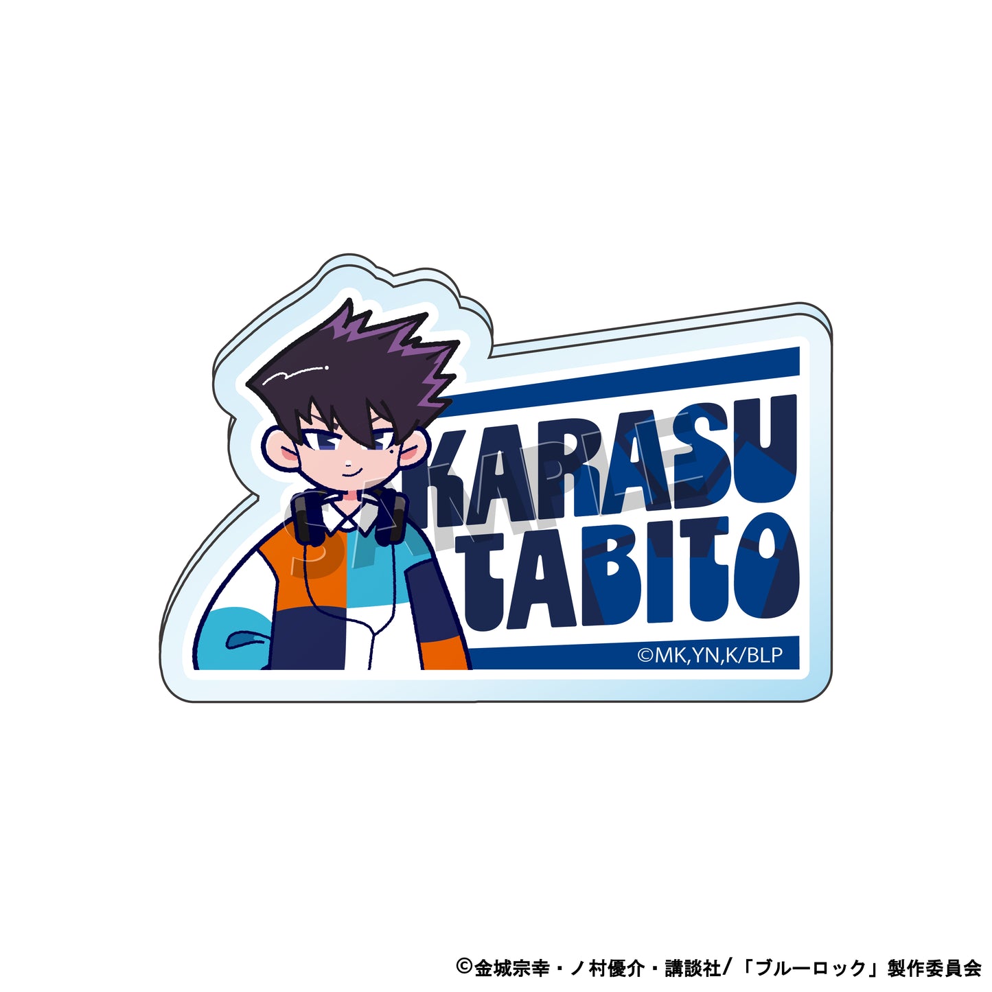 ブルーロック_90'sストリートファッションコレクション アクリルバッジ【BOX/8個入】