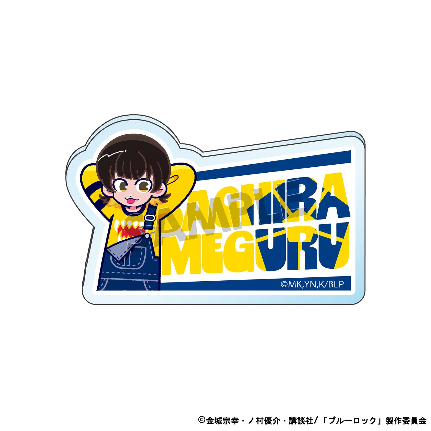 ブルーロック_90'sストリートファッションコレクション アクリルバッジ【BOX/8個入】