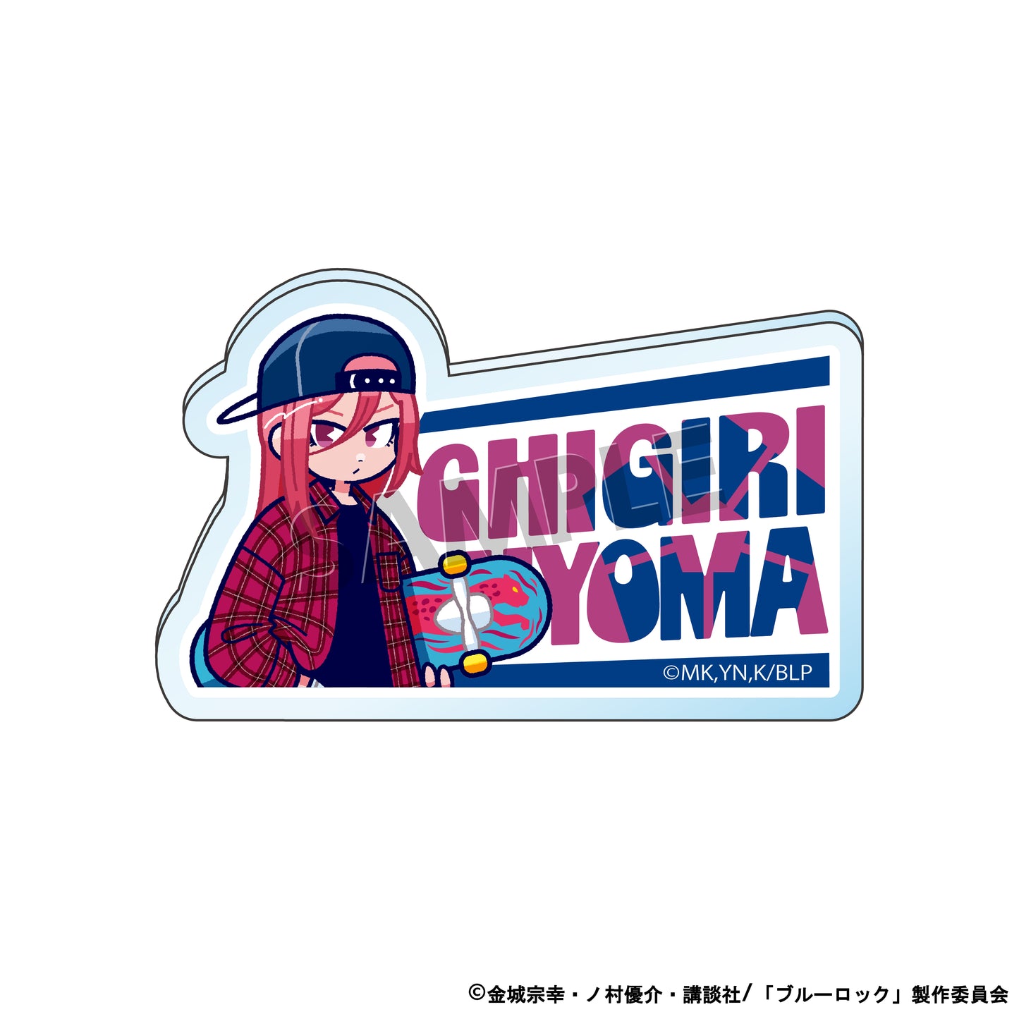 ブルーロック_90'sストリートファッションコレクション アクリルバッジ【BOX/8個入】