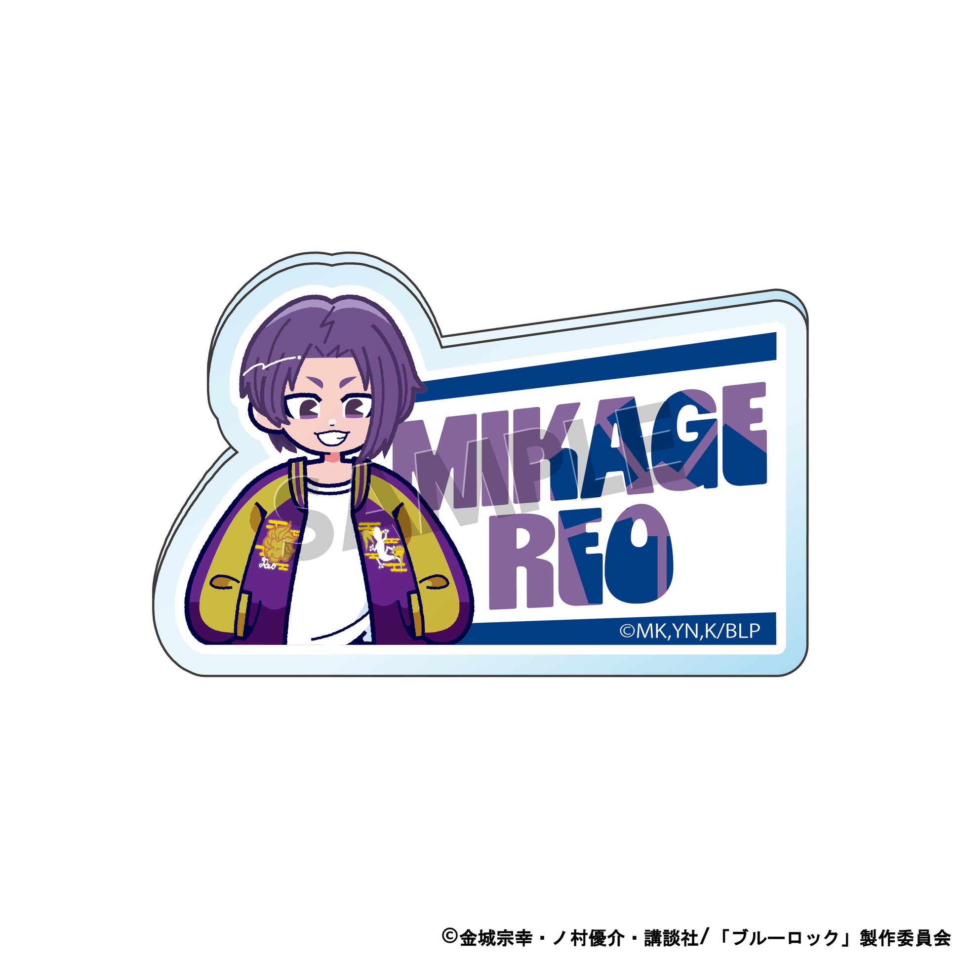 ブルーロック_90'sストリートファッションコレクション アクリルバッジ【BOX/8個入】