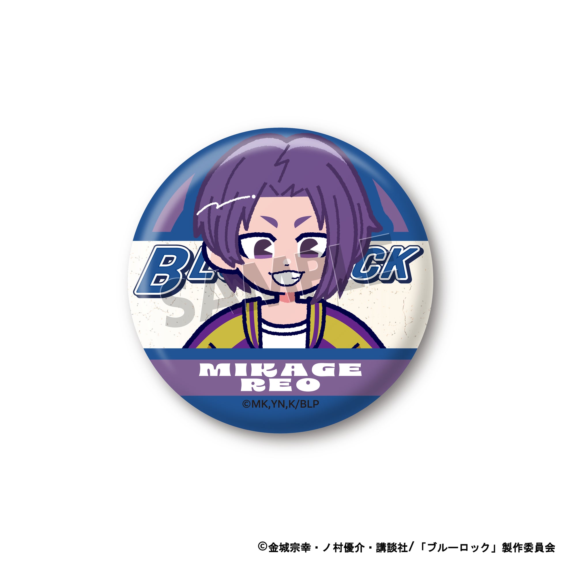 ブルーロック_90'sストリートファッションコレクション 缶バッジ【BOX/8個入】