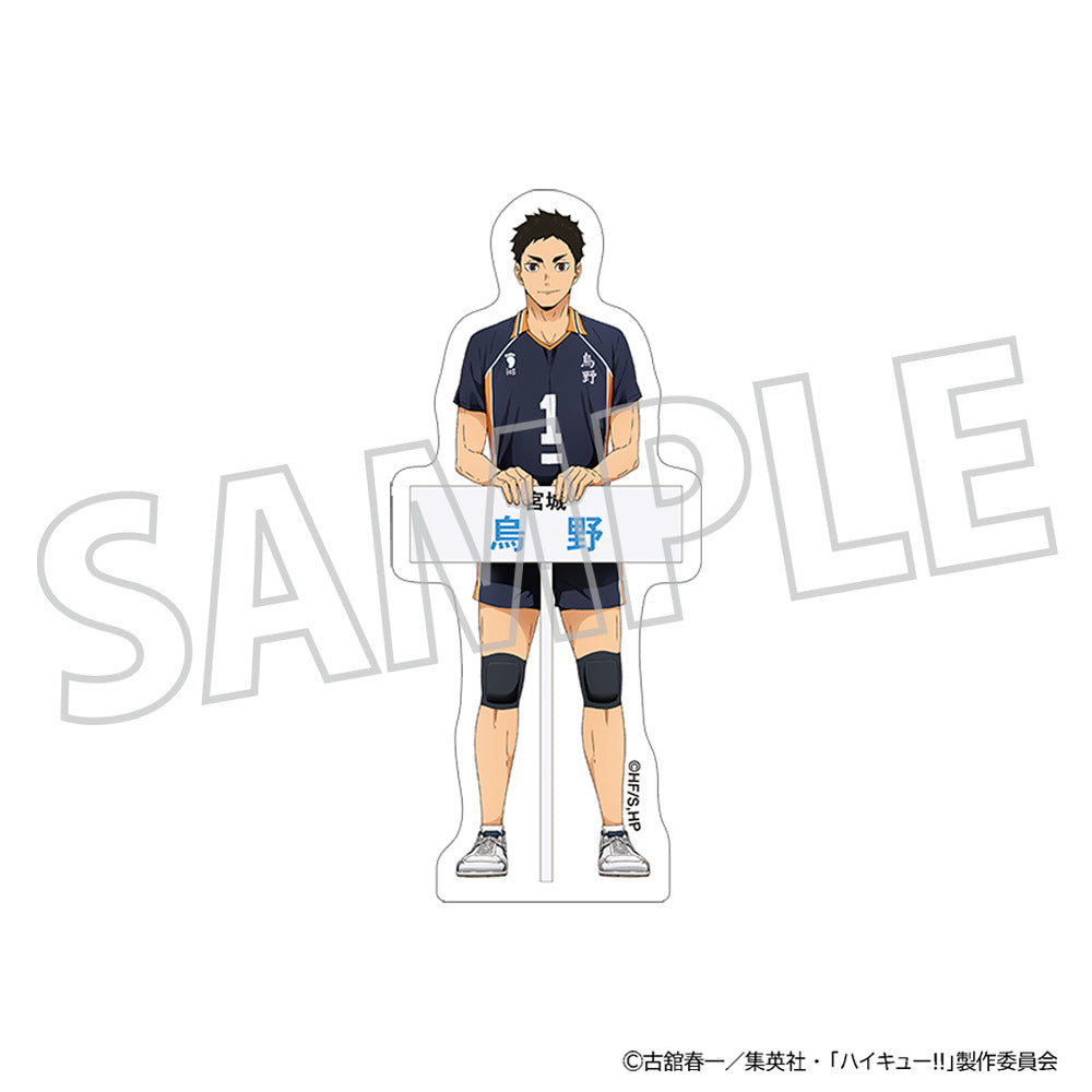 ハイキュー!!_ダイカットステッカー／澤村大地