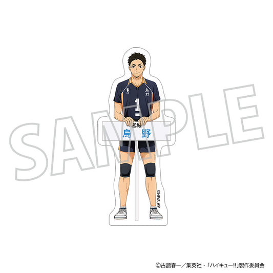 ハイキュー!!_ダイカットステッカー／澤村大地