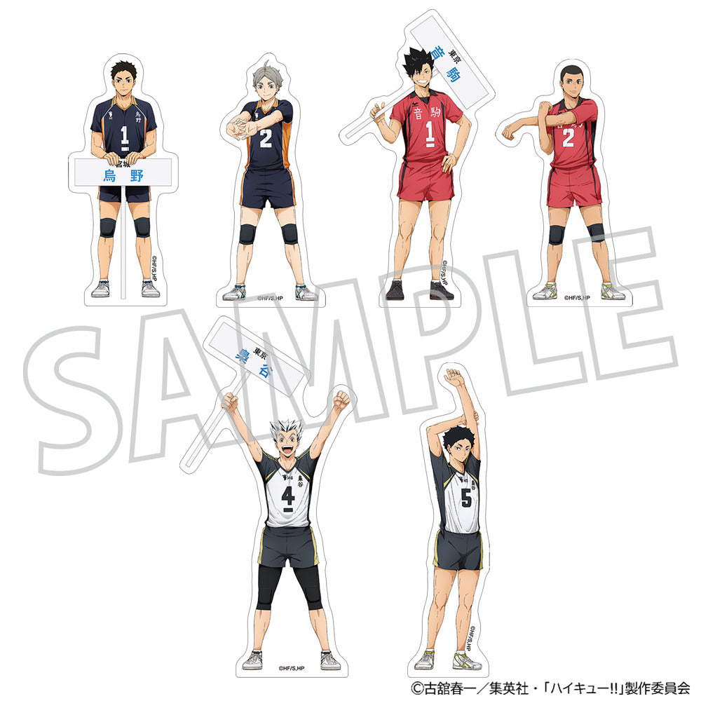 ハイキュー!!_ダイカットステッカー／木兎光太郎