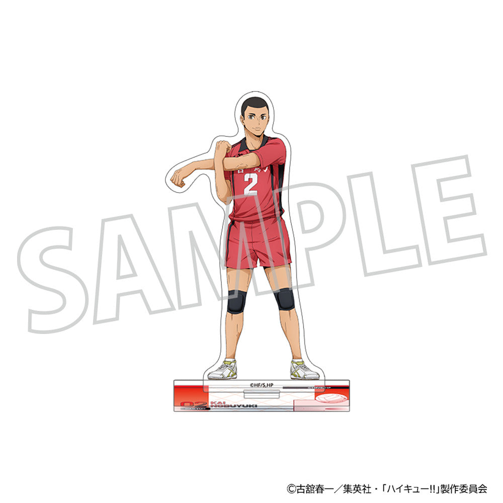 ハイキュー!!_アクリルスタンド／海 信行