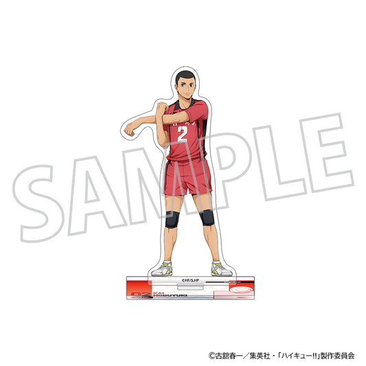 ハイキュー!!_アクリルスタンド／海 信行