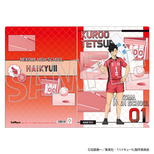 ハイキュー!!_クリアファイル／黒尾鉄朗