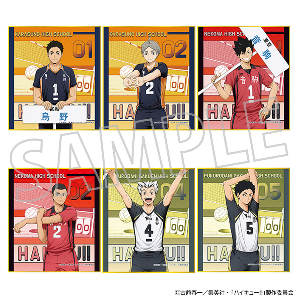 ハイキュー!!_ミニ色紙コレクション【BOX／6パック入り】