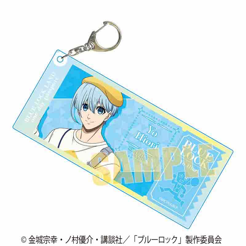 ブルーロック_ちょいデカアクリルキーホルダー 氷織 羊(Welcome to BLUE LOCK LAND★)