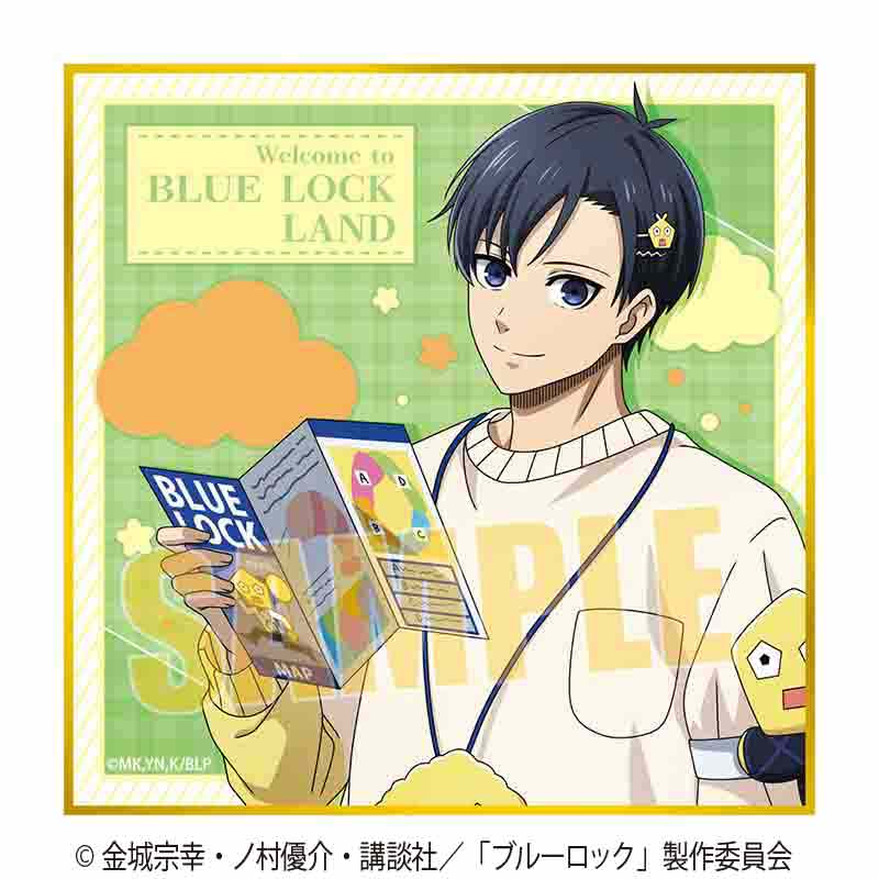 ブルーロック_ミニ色紙 潔 世一(Welcome to BLUE LOCK LAND★)