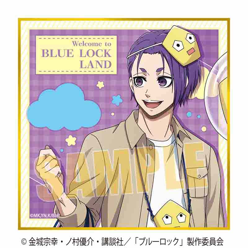 ブルーロック_ミニ色紙 御影 玲王(Welcome to BLUE LOCK LAND★)