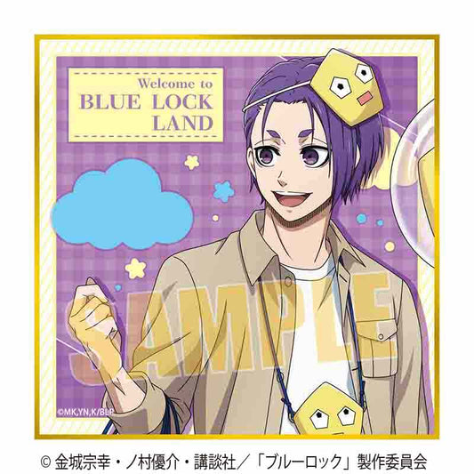 ブルーロック_ミニ色紙 御影 玲王(Welcome to BLUE LOCK LAND★)