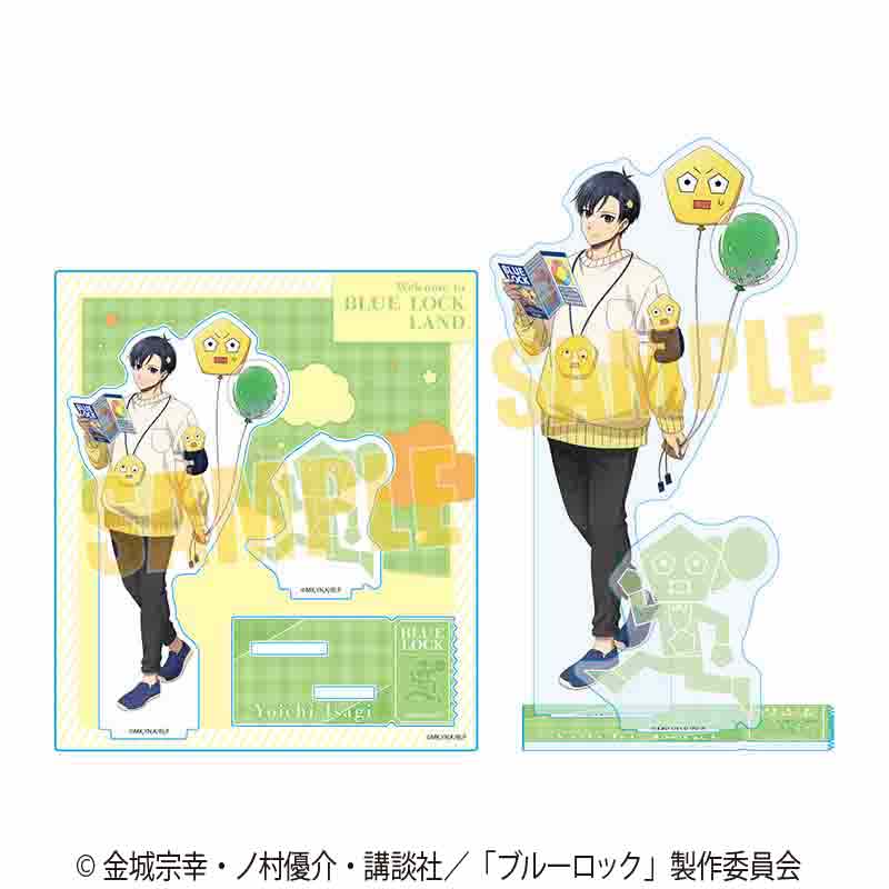 ブルーロック_アクリルスタンド 潔 世一(Welcome to BLUE LOCK LAND★)