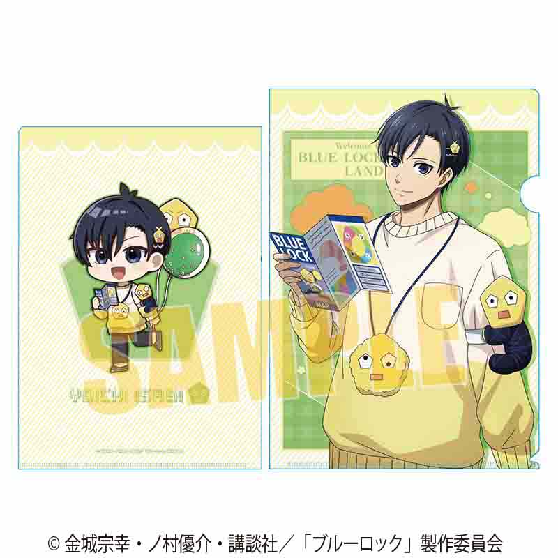 ブルーロック_クリアファイル 潔 世一(Welcome to BLUE LOCK LAND★)