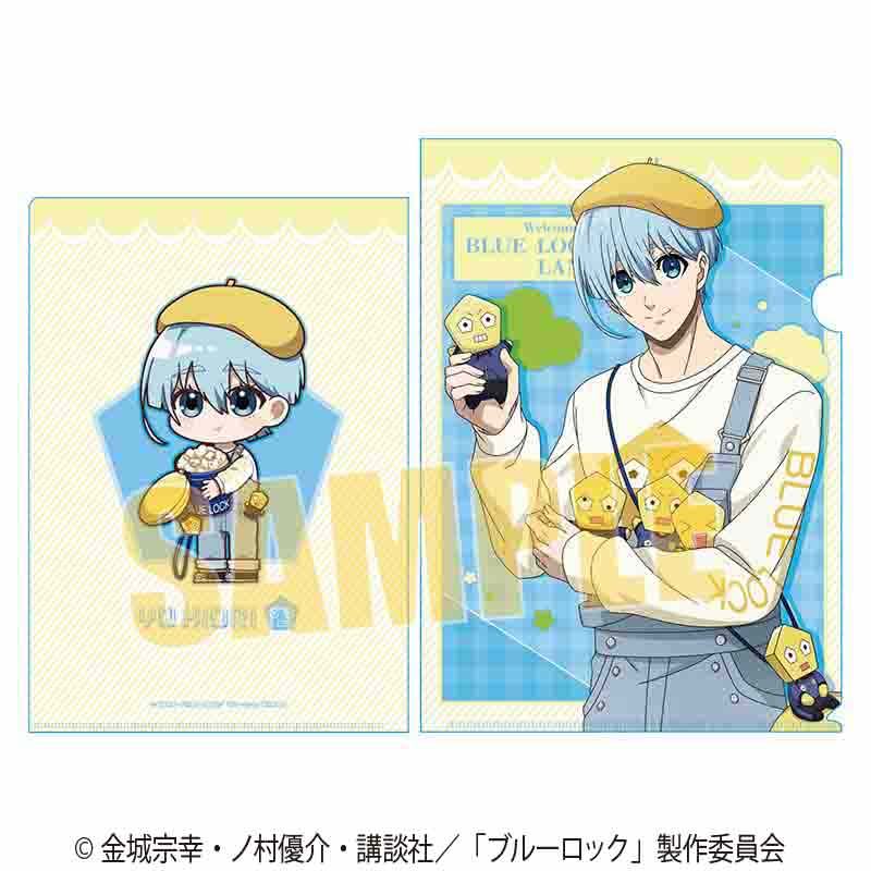 ブルーロック_クリアファイル 氷織 羊(Welcome to BLUE LOCK LAND★)