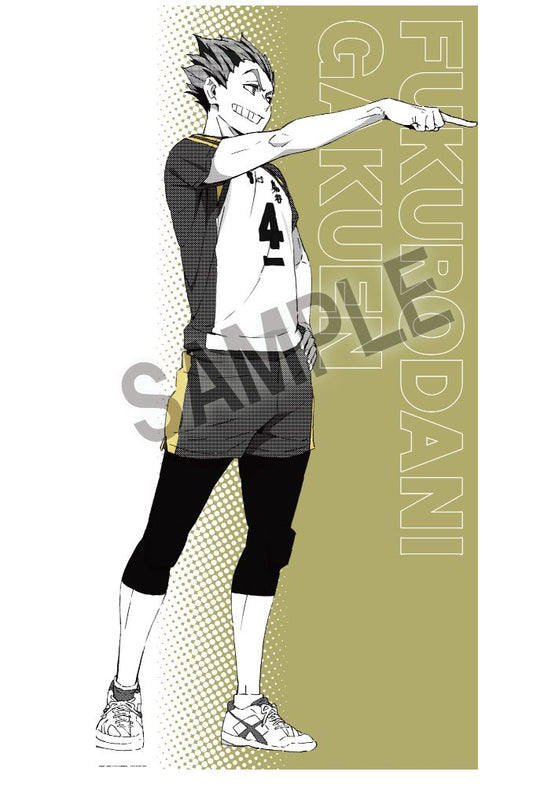 ハイキュー!!_ポートレートシリーズBIGファブリックポスター 木兎光太郎