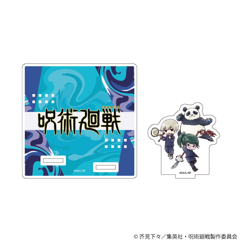 呪術廻戦_アクリルコースタースタンド02/B(グラフアートイラスト)