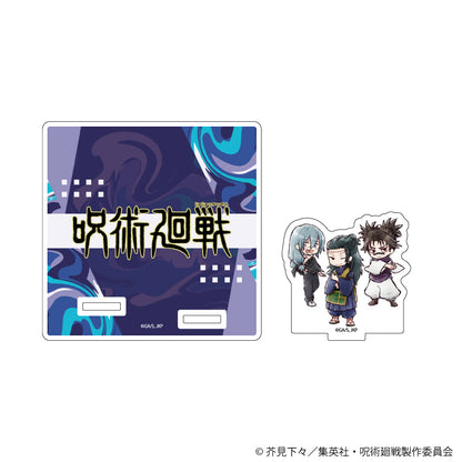 呪術廻戦_アクリルコースタースタンド03/C(グラフアートイラスト)