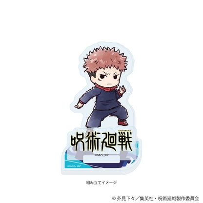 呪術廻戦_アクリルスタンドプレート04/虎杖悠仁(グラフアートイラスト)