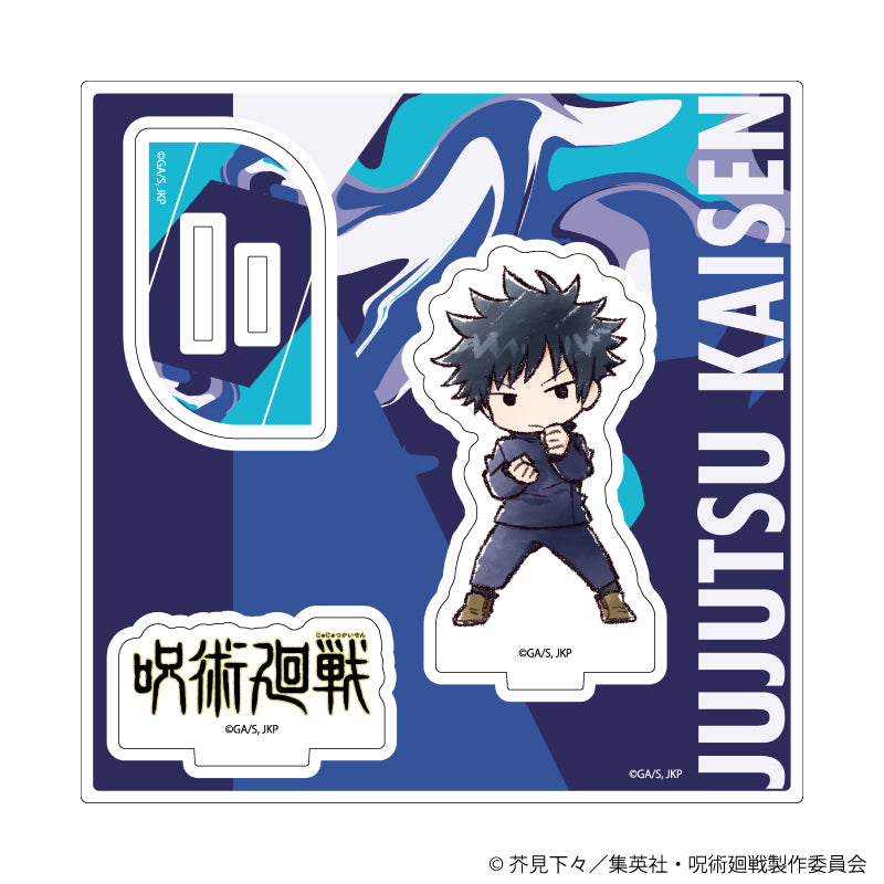 呪術廻戦_アクリルスタンドプレート05/伏黒 恵(グラフアートイラスト)