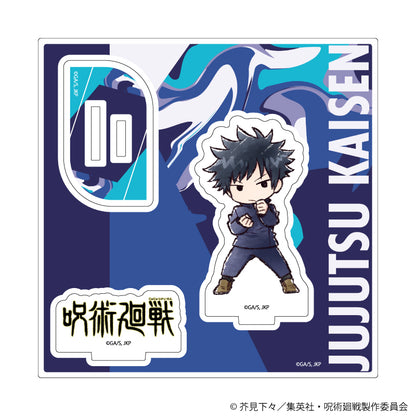 呪術廻戦_アクリルスタンドプレート05/伏黒 恵(グラフアートイラスト)