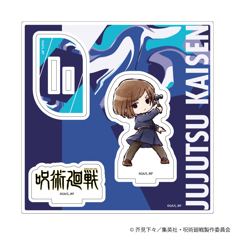 呪術廻戦_アクリルスタンドプレート06/釘崎野薔薇(グラフアートイラスト)