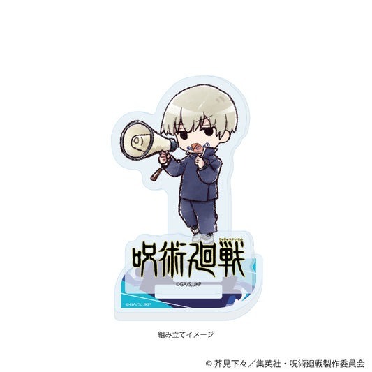 呪術廻戦_アクリルスタンドプレート08/狗巻 棘(グラフアートイラスト)