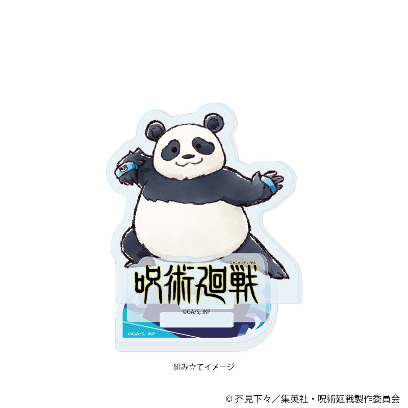 呪術廻戦_アクリルスタンドプレート09/パンダ(グラフアートイラスト)