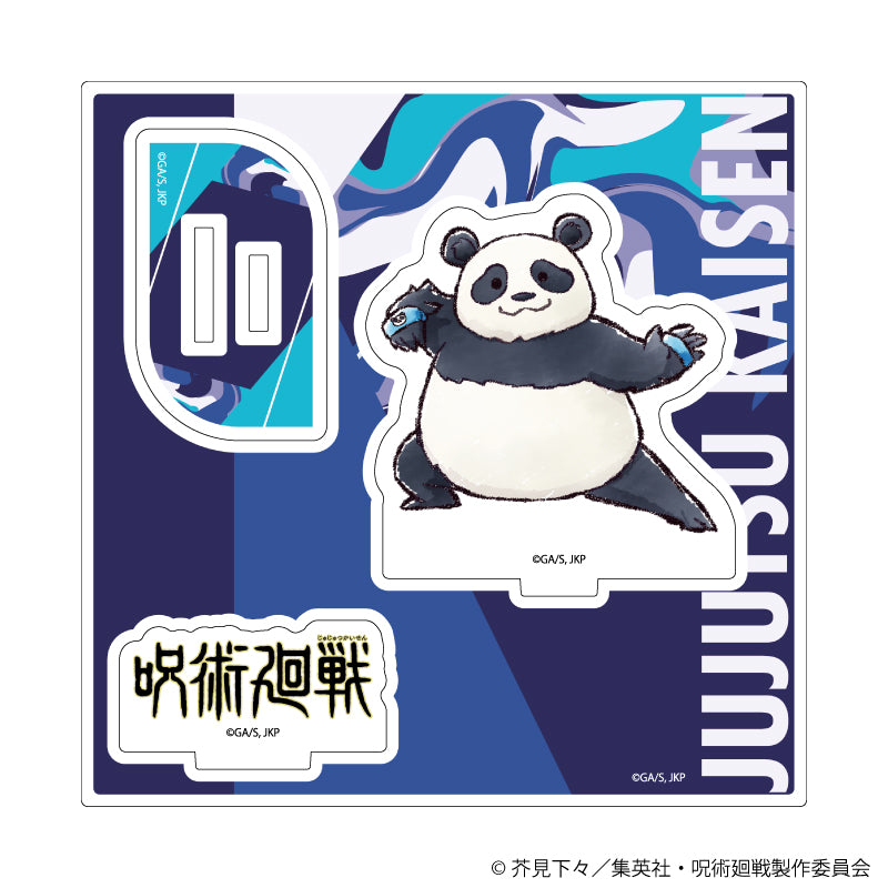 呪術廻戦_アクリルスタンドプレート09/パンダ(グラフアートイラスト)