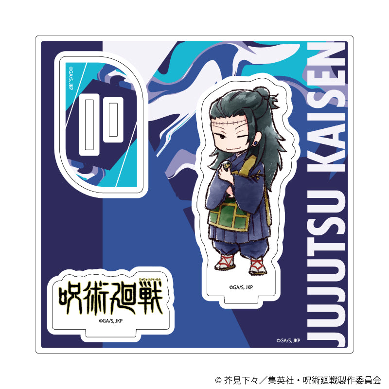 呪術廻戦_アクリルスタンドプレート11/夏油 傑(グラフアートイラスト)