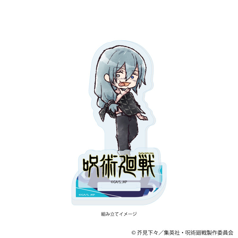 呪術廻戦_アクリルスタンドプレート12/真人(グラフアートイラスト)