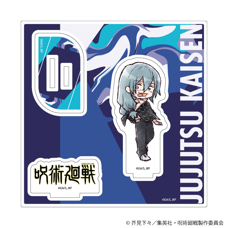 呪術廻戦_アクリルスタンドプレート12/真人(グラフアートイラスト)