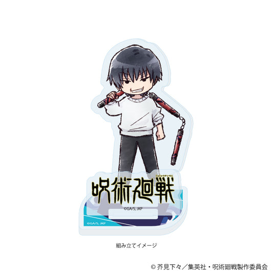 呪術廻戦_アクリルスタンドプレート14/伏黒甚爾(グラフアートイラスト)