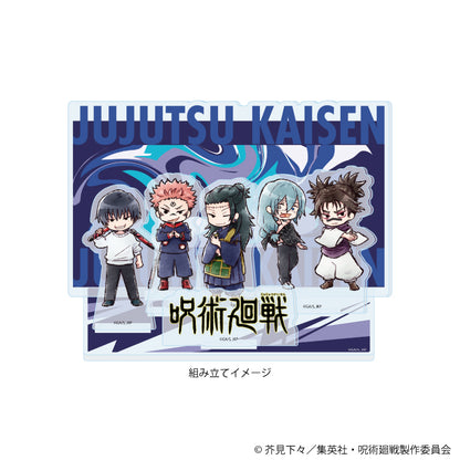 呪術廻戦_プレミアム アクリルジオラマプレート02/B(グラフアートイラスト)