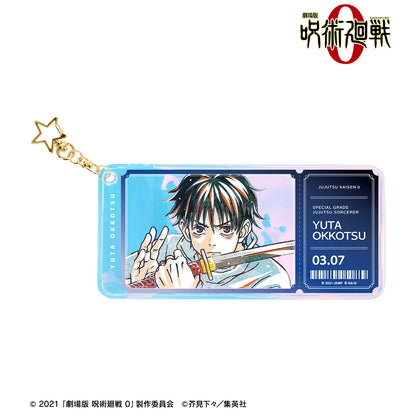 劇場版 呪術廻戦 0_乙骨 憂太 Ani-Art 第2弾 オーロラチケットホルダー