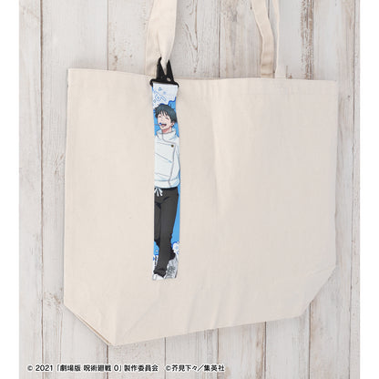 劇場版 呪術廻戦 0_乙骨 憂太 カラビナ付きバナータグ