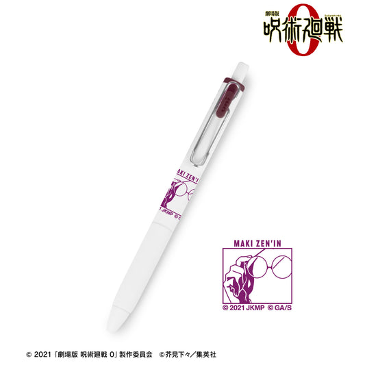 劇場版 呪術廻戦 0_禪院 真希 ユニボール ワン ゲルインクボールペン