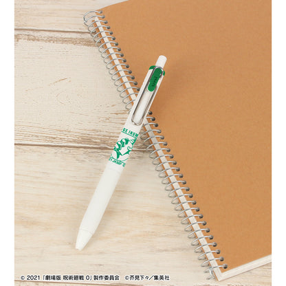 劇場版 呪術廻戦 0_狗巻 棘 ユニボール ワン ゲルインクボールペン