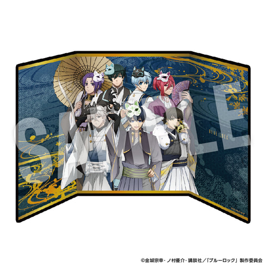 ブルーロック_屏風風色紙 妖